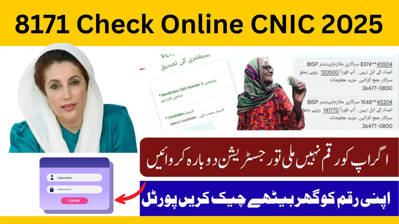8171 Check Online CNIC 2025 Full Guide to Avoid Fake Portals & See Official Eligibility Now