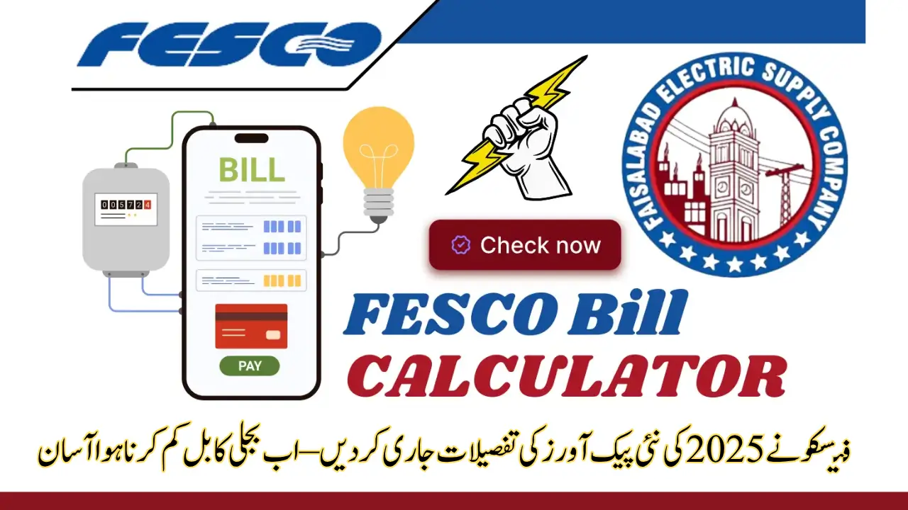Peak Hours FESCO 2025 Official Timings and Best Ways to Reduce Your Electricity Bill