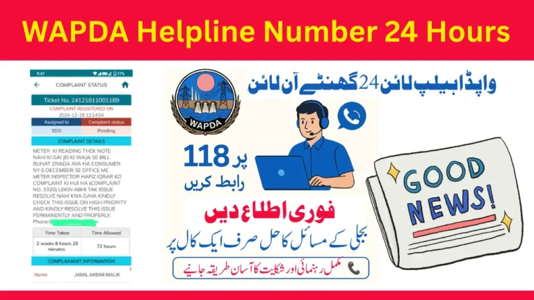 WAPDA Helpline Number 24 Hours Complete Guide to Resolve Electricity Issues Anytime