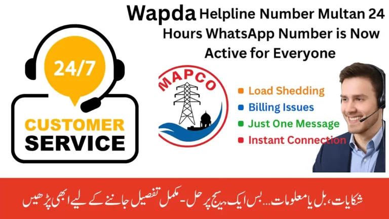 Wapda Helpline Number Multan 24 Hours WhatsApp Number is Now Active for Everyone